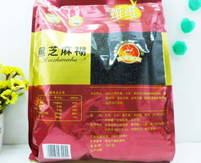 维维黑芝麻糊560g 唤醒清晨的营养谷物早餐