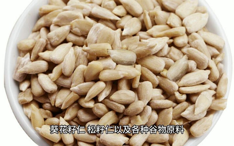 恒源食品全谷物智慧工厂 为中国人打造的全谷物专家